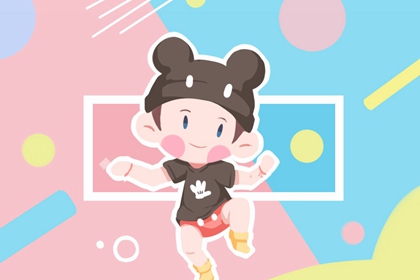 今日日历表黄道吉日_黄道吉日万年历_今日万年历黄道吉日