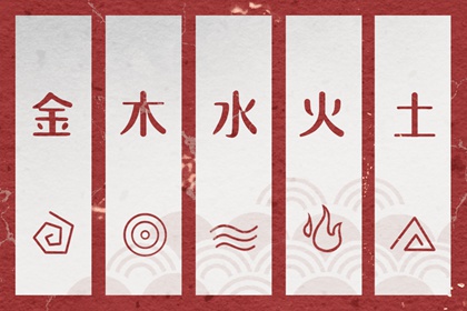 2026年黄道吉日查询_黄道吉日查询表历万年历_黄道吉日2026年黄历